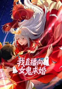 御前侍卫