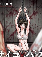 翰林日记